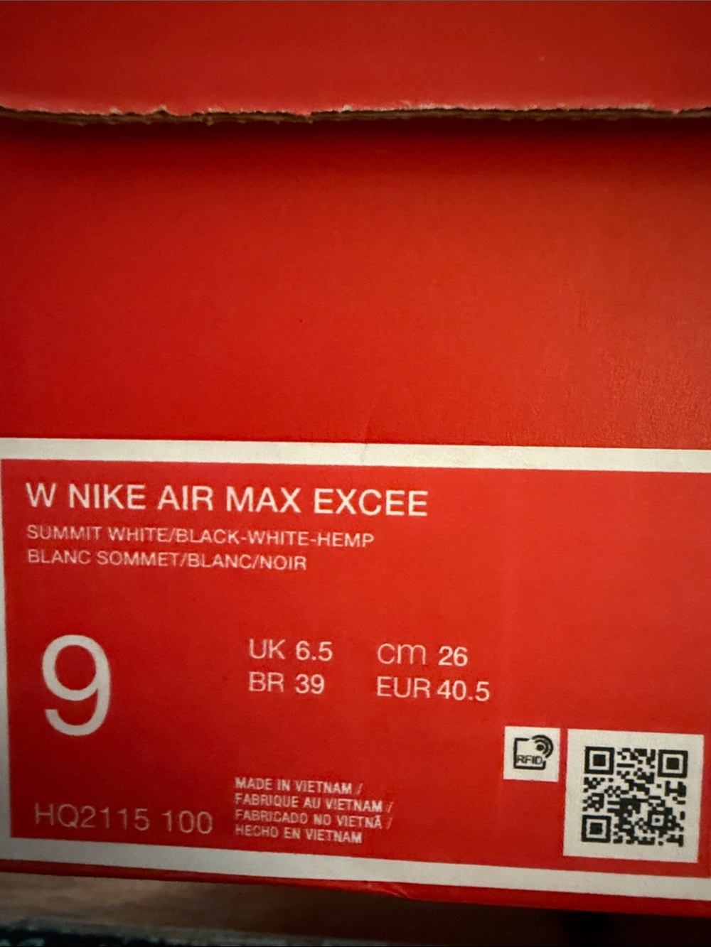 NIB Nike Air Max Excee Leopard Summit White Black Hemp Sneakers Sz 9 HQ2115-100 - Picture 8 of 8